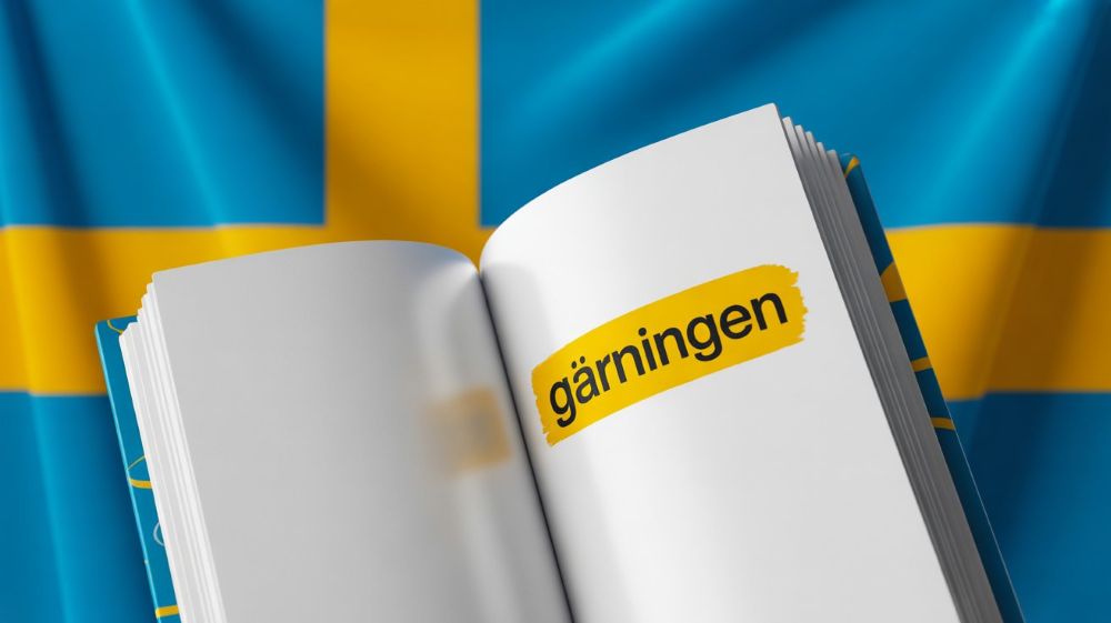 Grammar and Forms of “Gärningen”